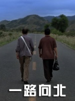 机机对机机无遮挡免费